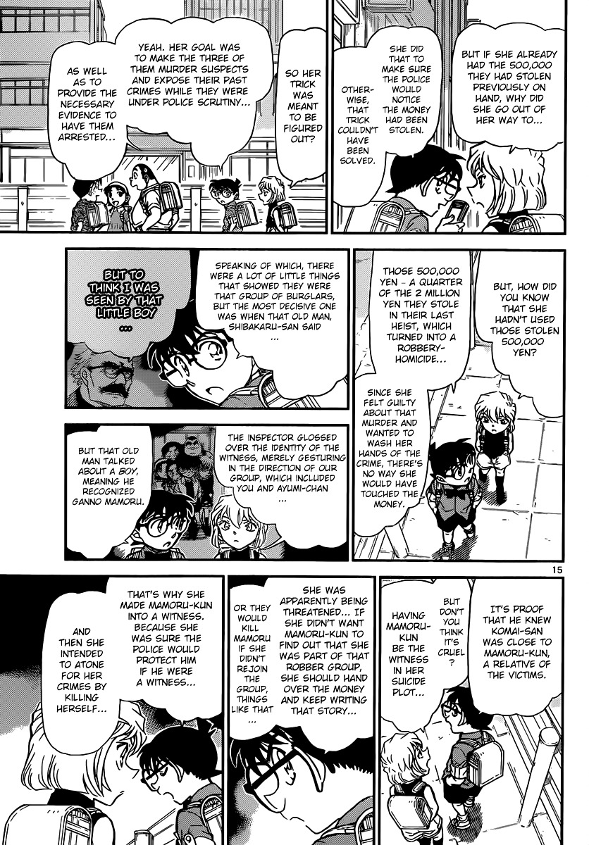 Read Detective Conan en Manga Online