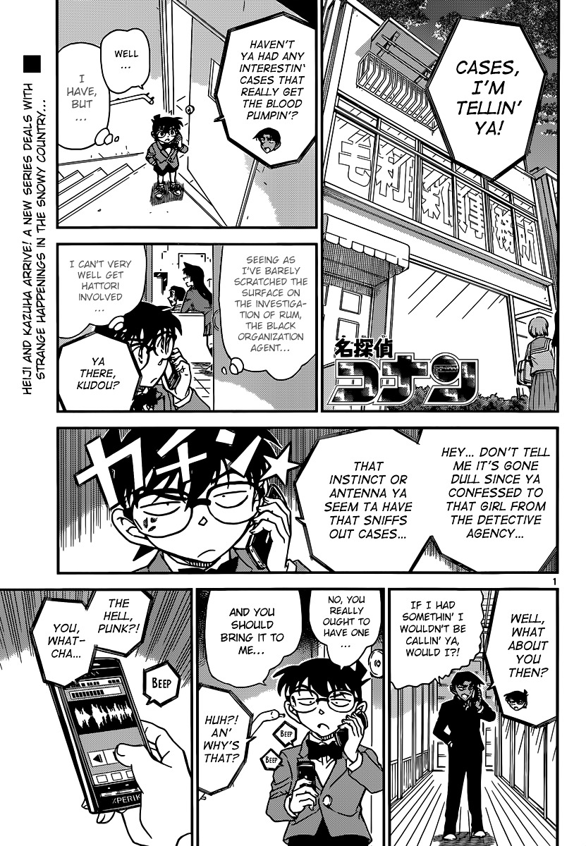 Read Detective Conan en Manga Online