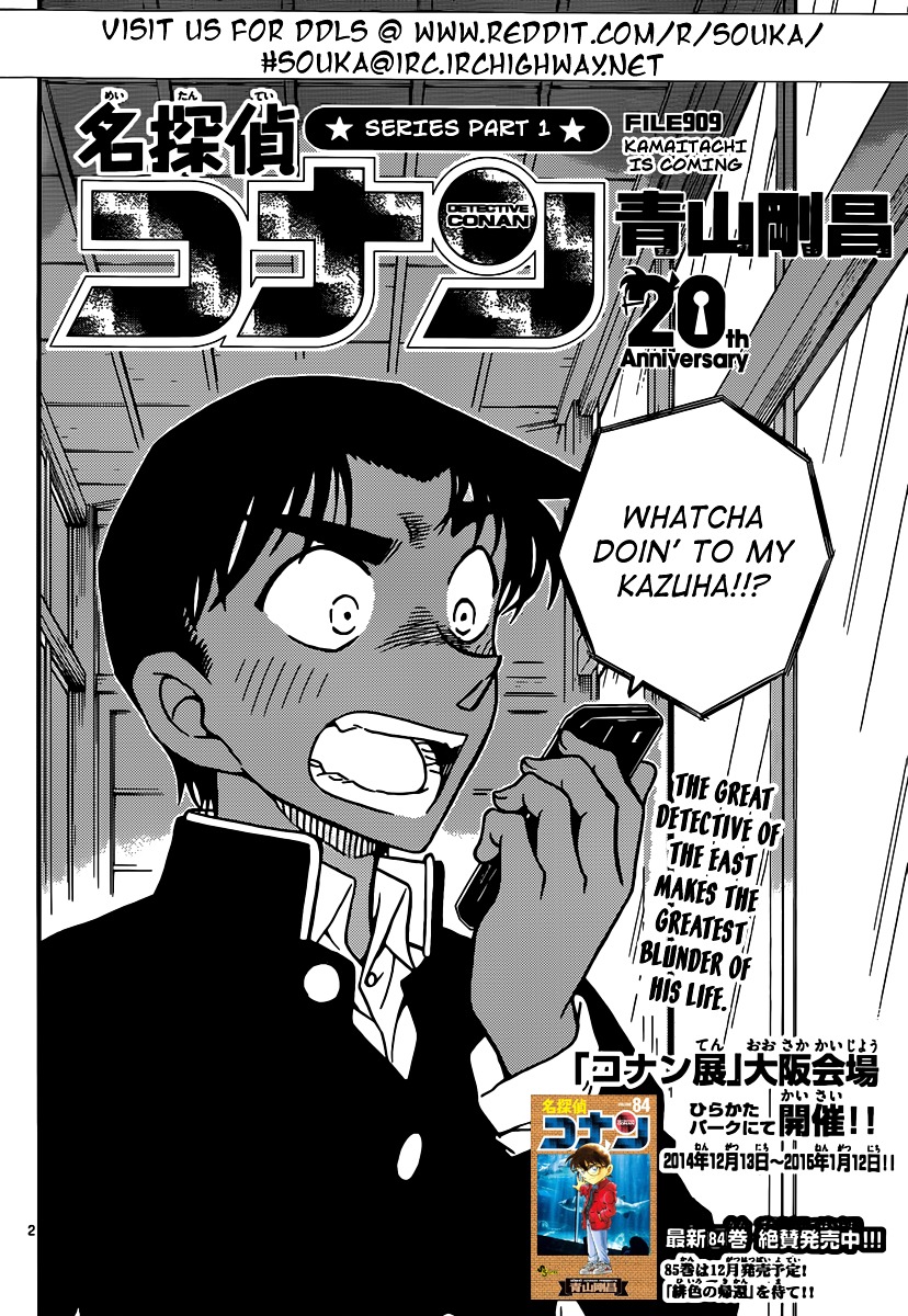 Read Detective Conan en Manga Online