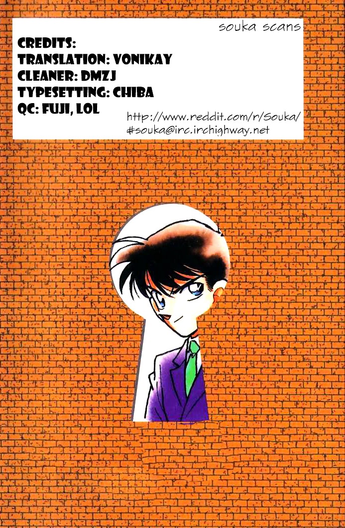 Read Detective Conan en Manga Online