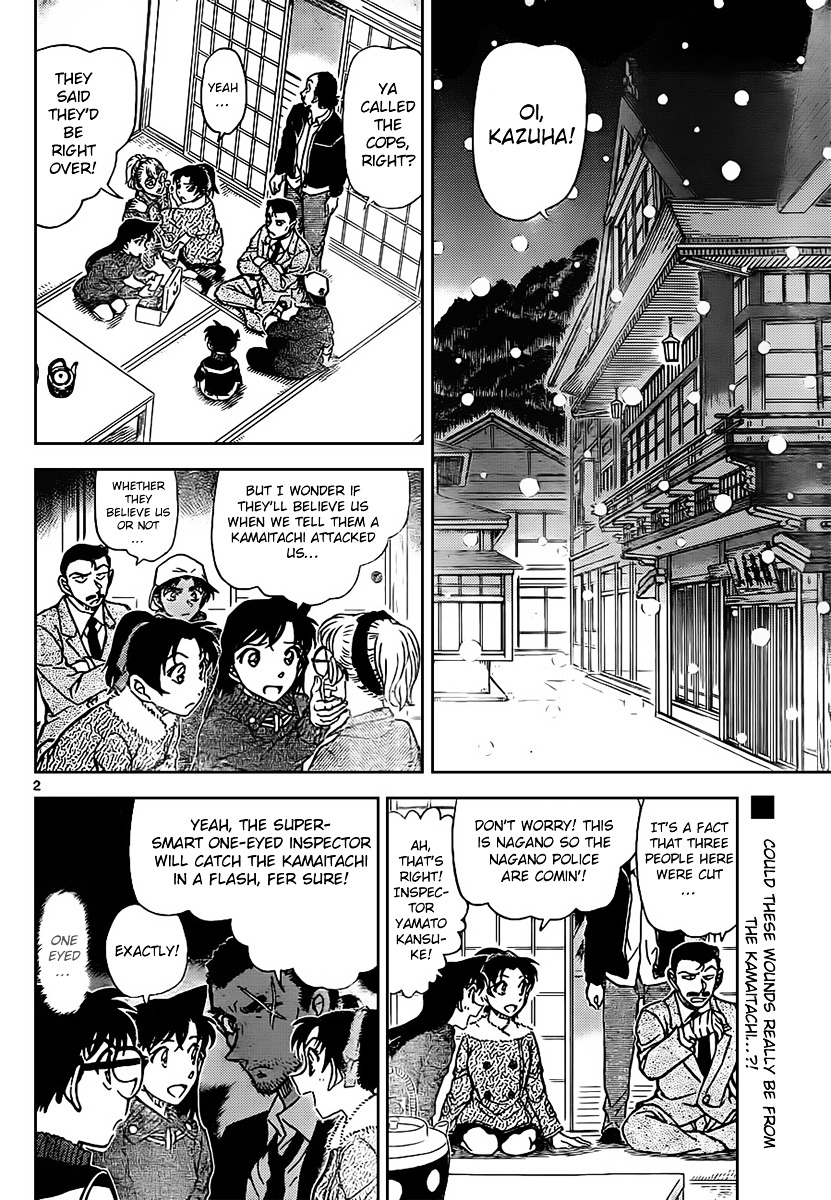 Read Detective Conan en Manga Online