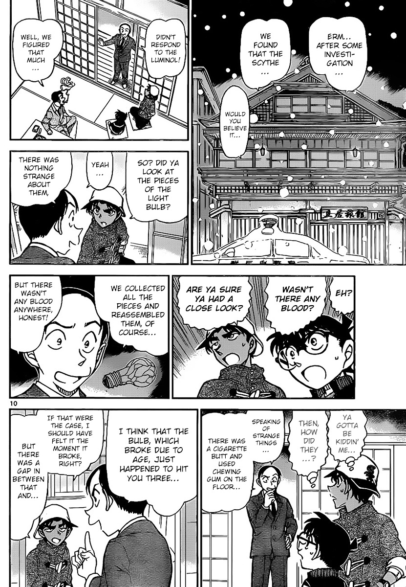 Read Detective Conan en Manga Online