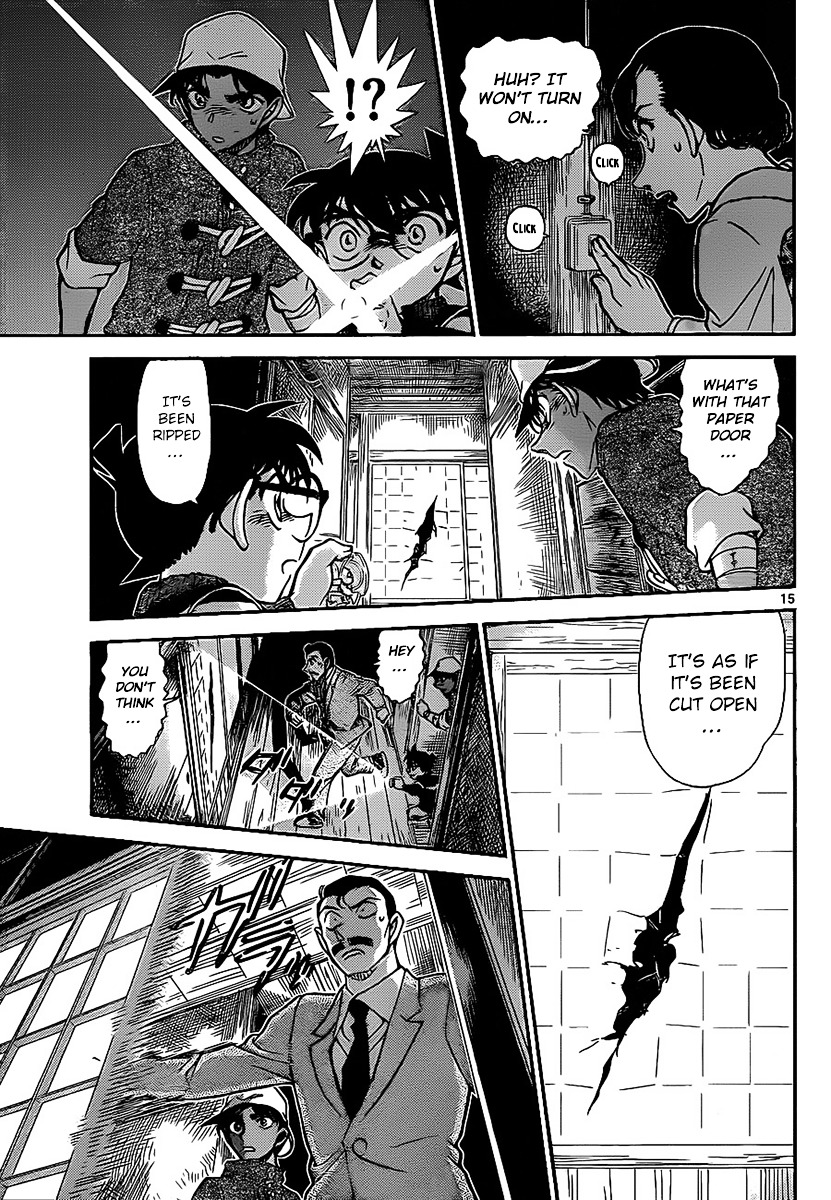 Read Detective Conan en Manga Online