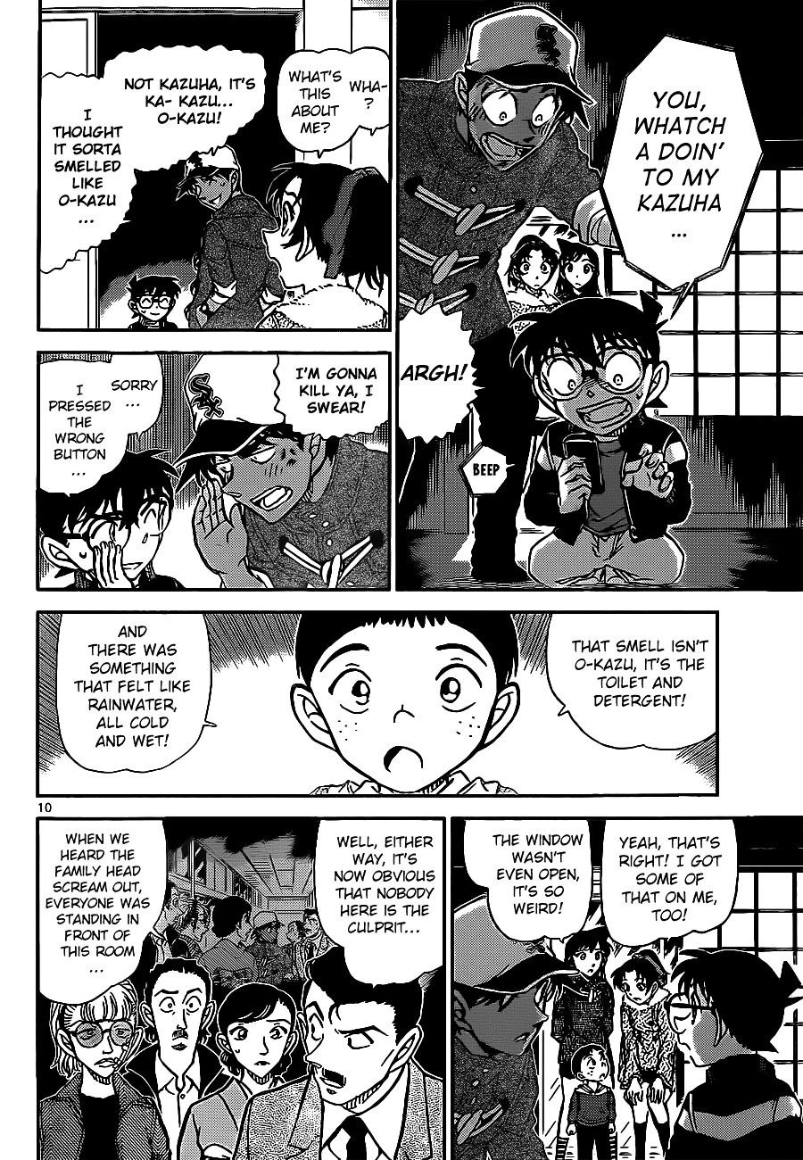 Read Detective Conan en Manga Online