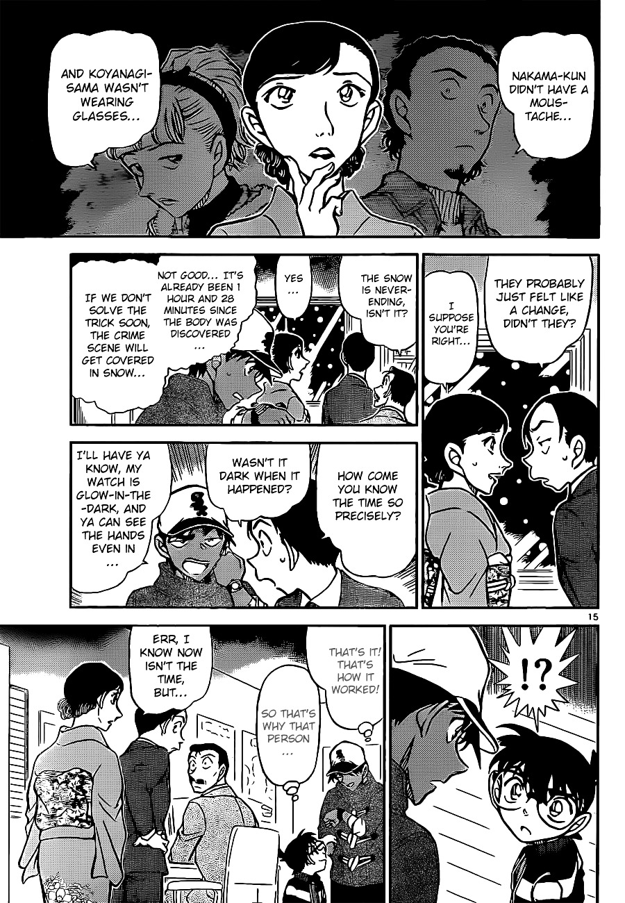 Read Detective Conan en Manga Online