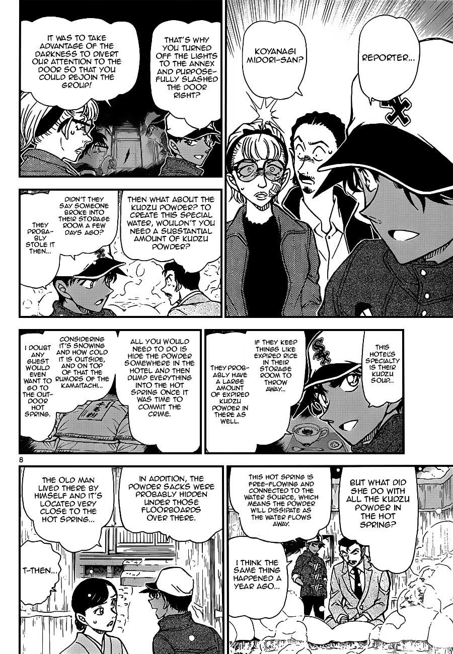Read Detective Conan en Manga Online