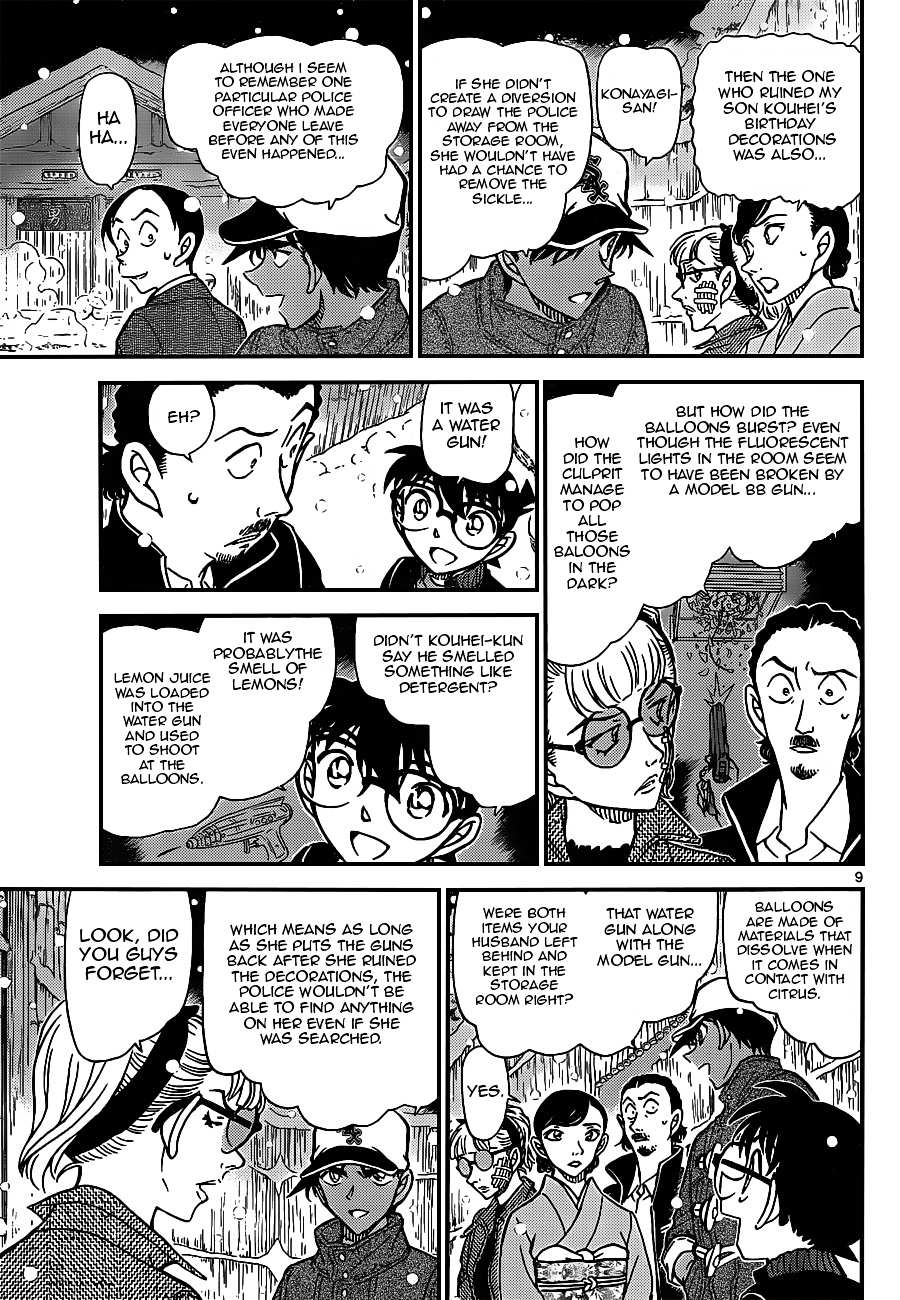 Read Detective Conan en Manga Online