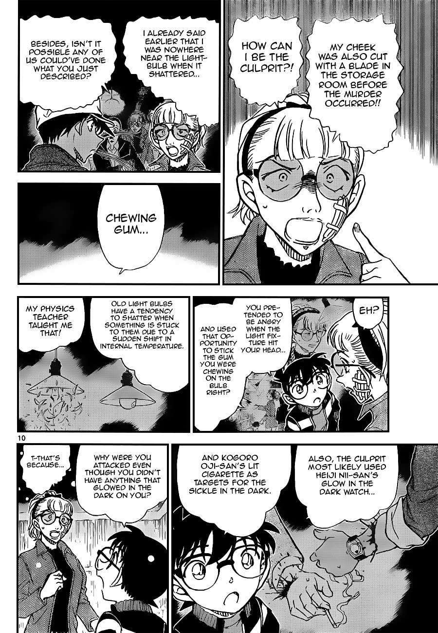 Read Detective Conan en Manga Online