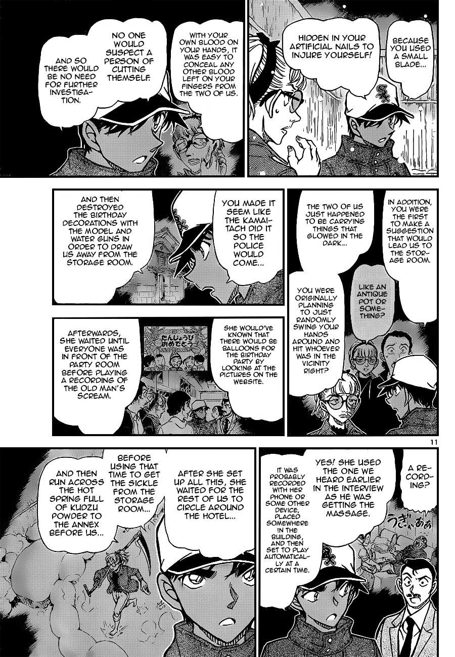 Read Detective Conan en Manga Online