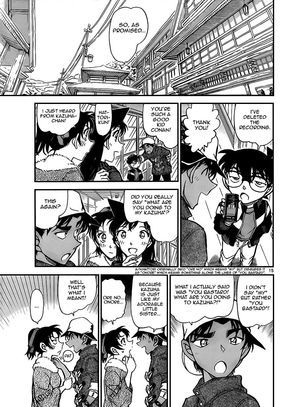 Read Detective Conan en Manga Online