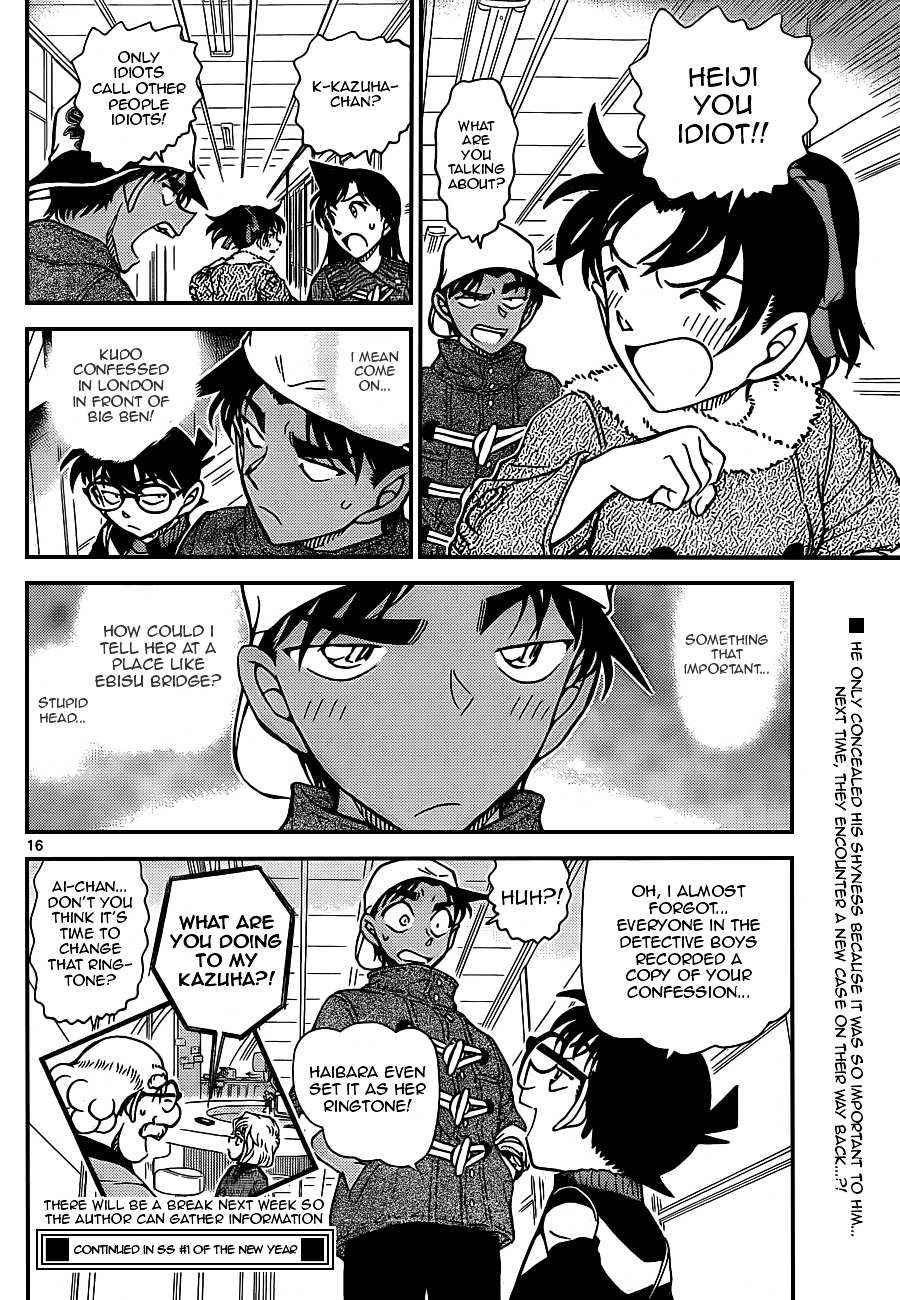 Read Detective Conan en Manga Online