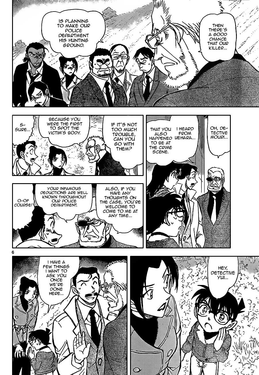 Read Detective Conan en Manga Online