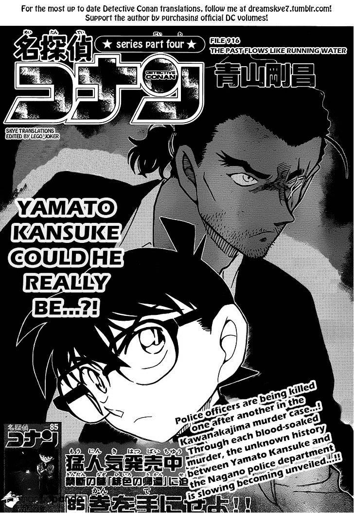 Read Detective Conan en Manga Online