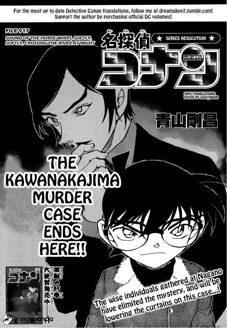 Read Detective Conan en Manga Online