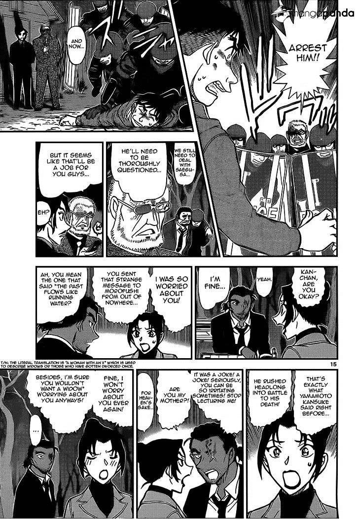 Read Detective Conan en Manga Online