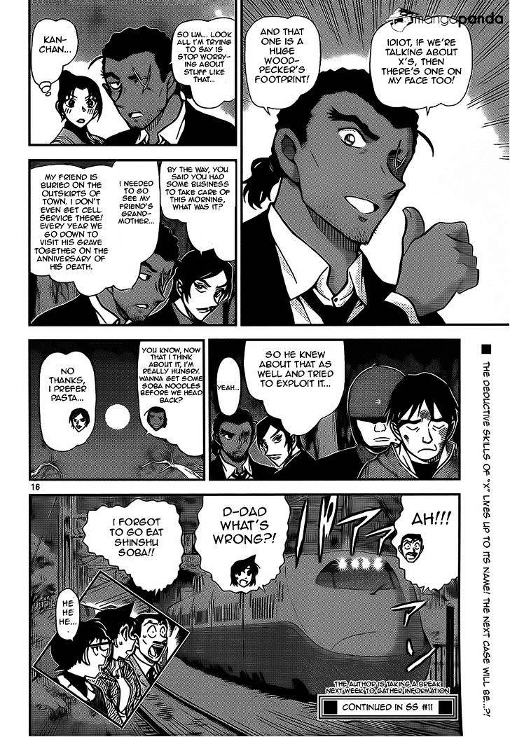 Read Detective Conan en Manga Online