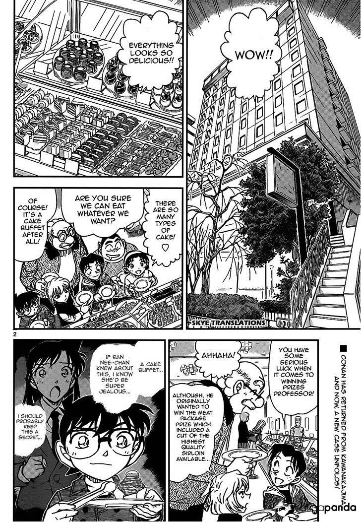 Read Detective Conan en Manga Online