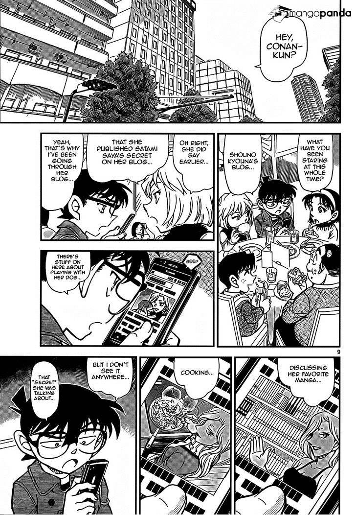 Read Detective Conan en Manga Online