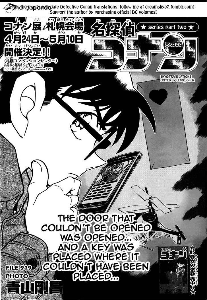 Read Detective Conan en Manga Online