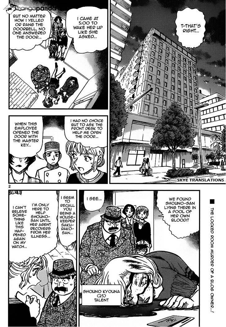 Read Detective Conan en Manga Online