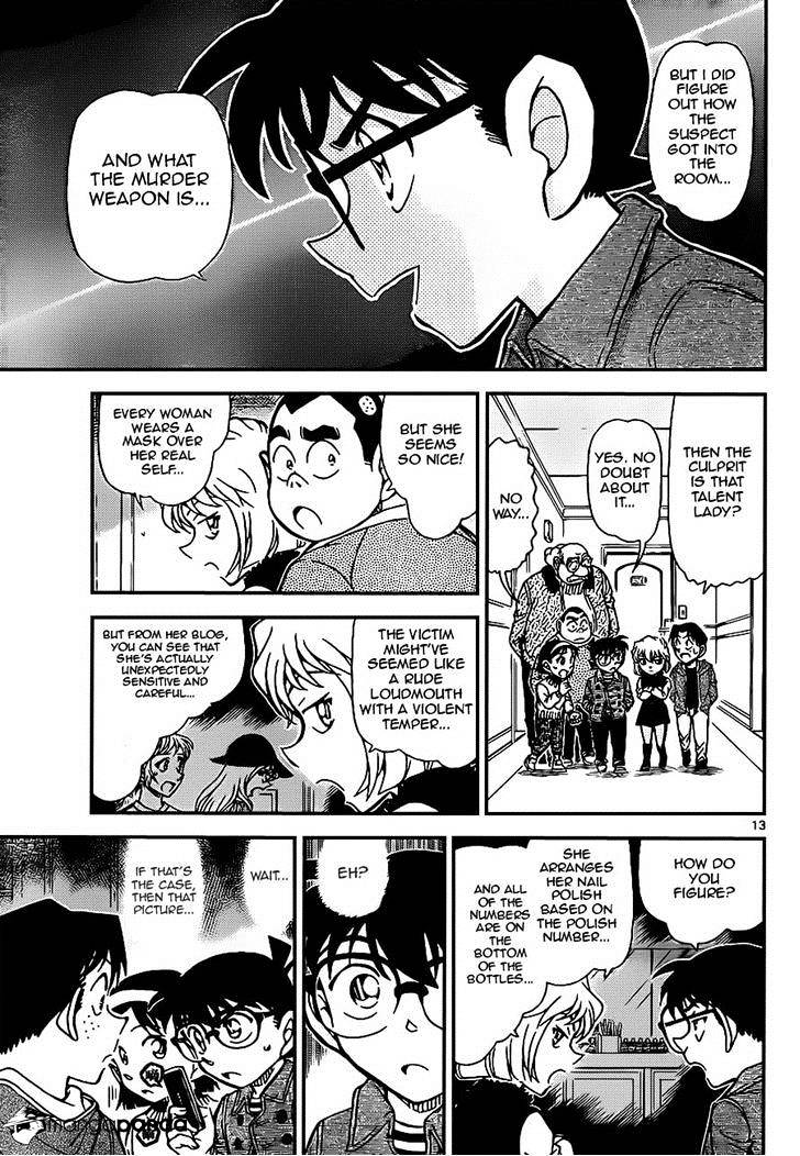 Read Detective Conan en Manga Online