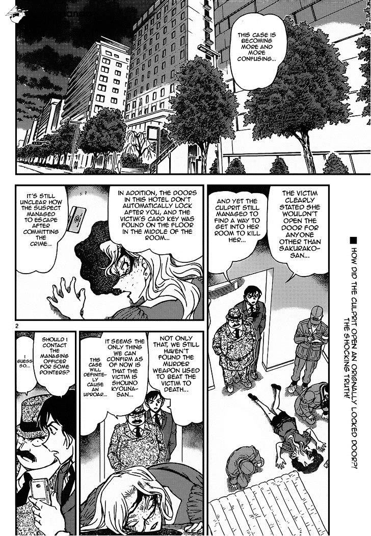 Read Detective Conan en Manga Online