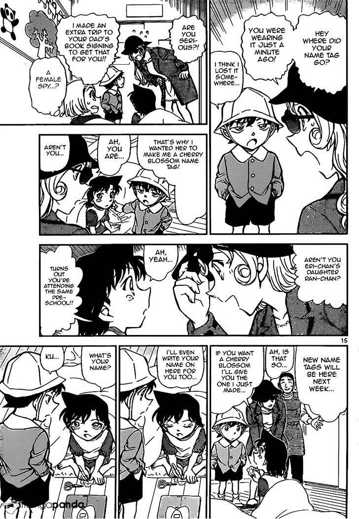 Read Detective Conan en Manga Online
