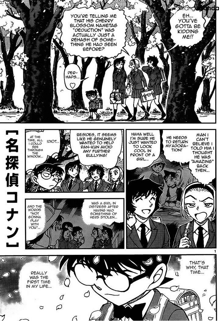 Read Detective Conan en Manga Online