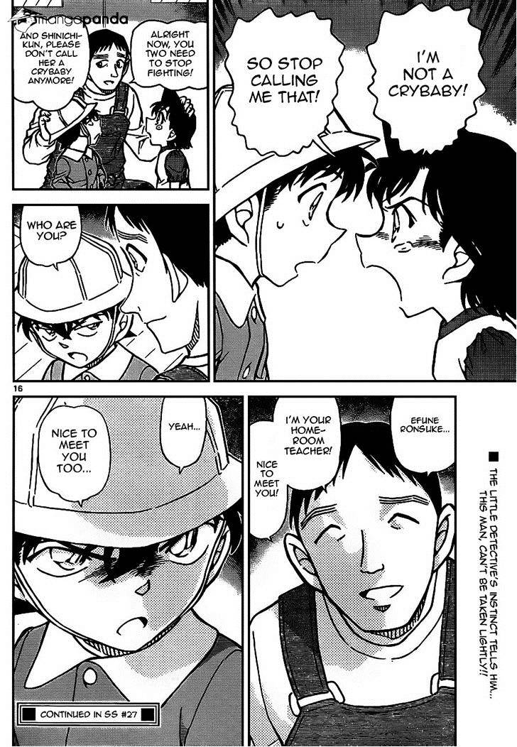 Read Detective Conan en Manga Online