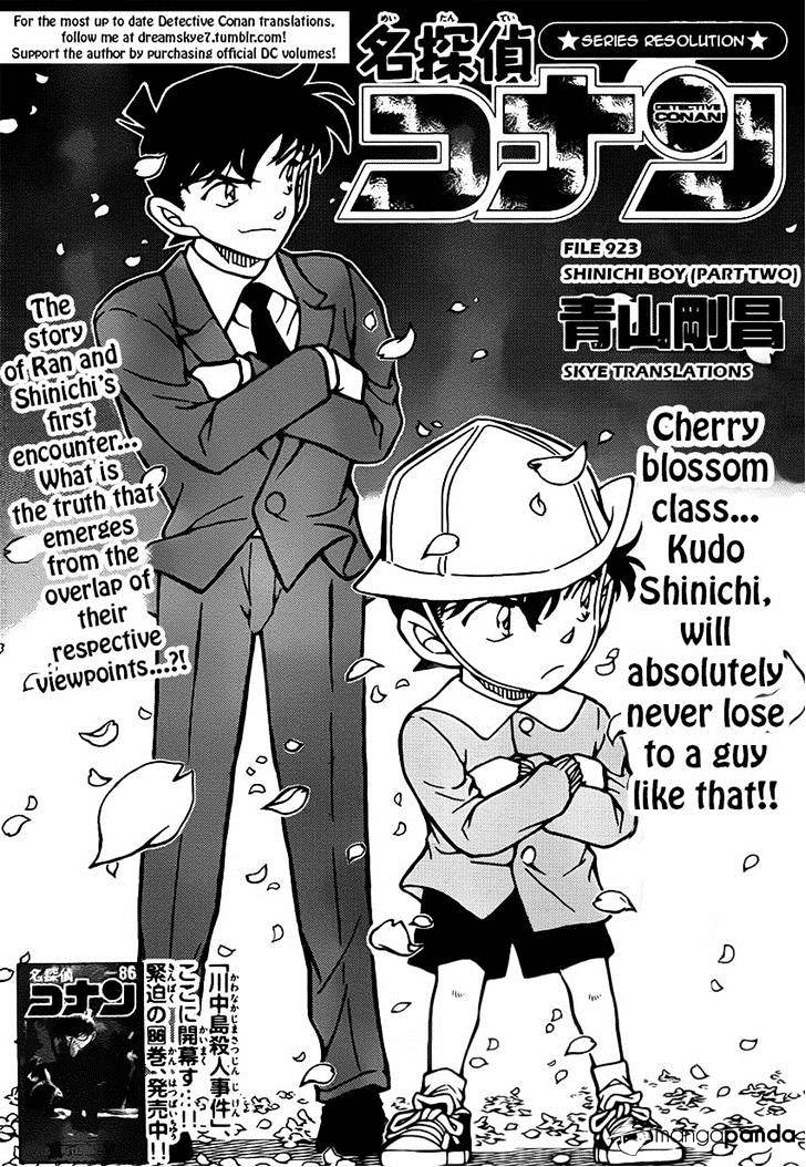 Read Detective Conan en Manga Online