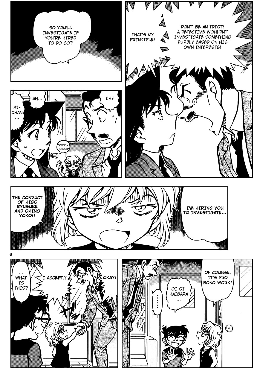 Read Detective Conan en Manga Online