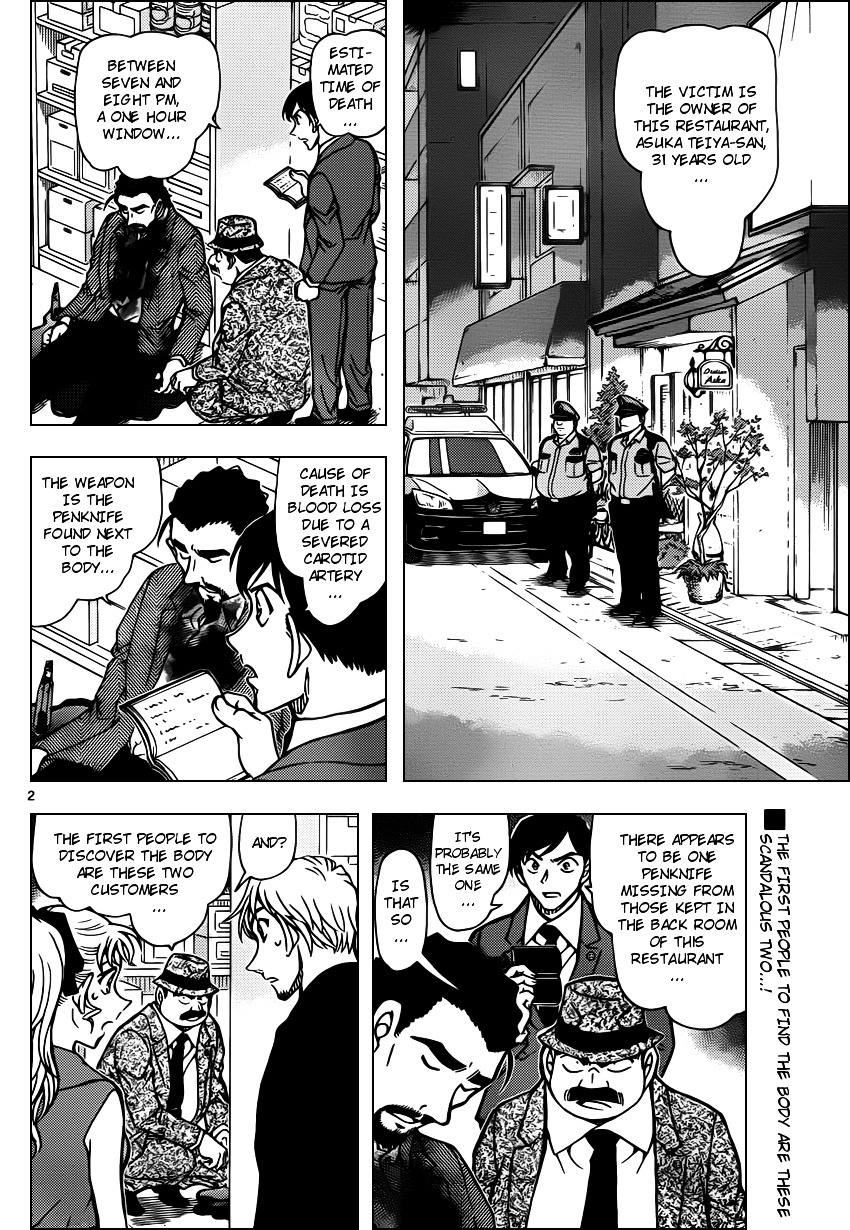 Read Detective Conan en Manga Online