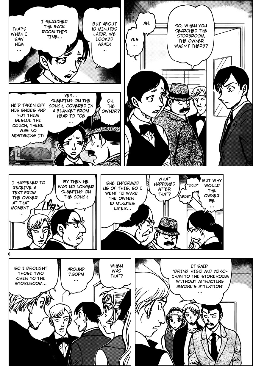 Read Detective Conan en Manga Online
