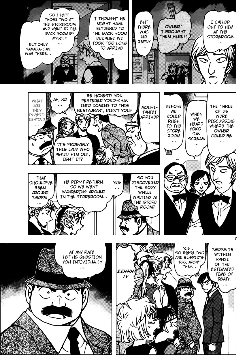 Read Detective Conan en Manga Online