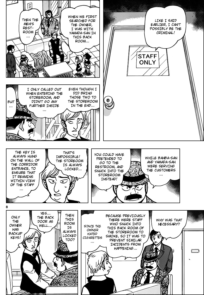 Read Detective Conan en Manga Online