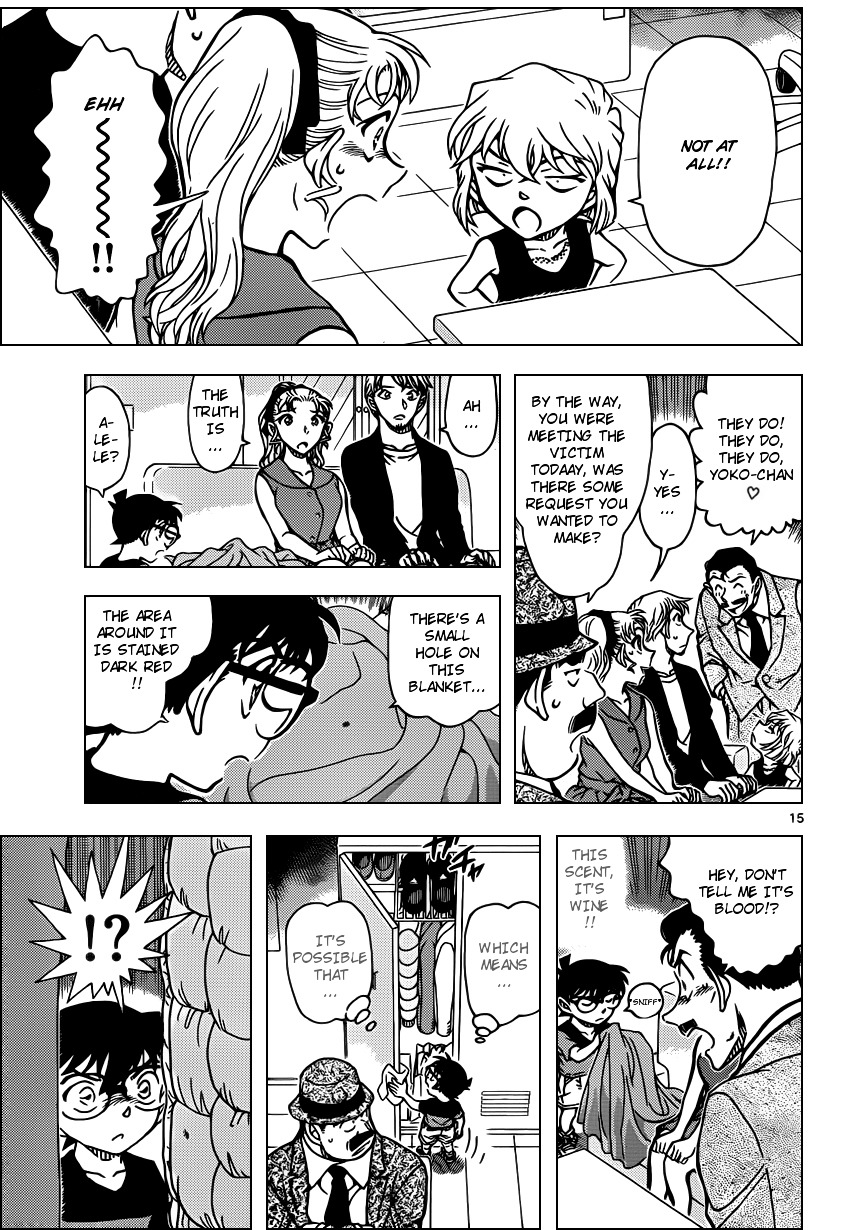 Read Detective Conan en Manga Online