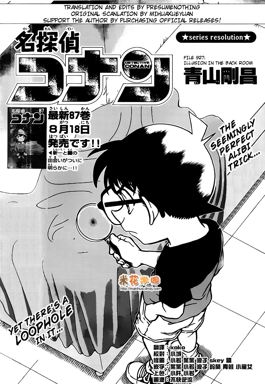 Read Detective Conan en Manga Online