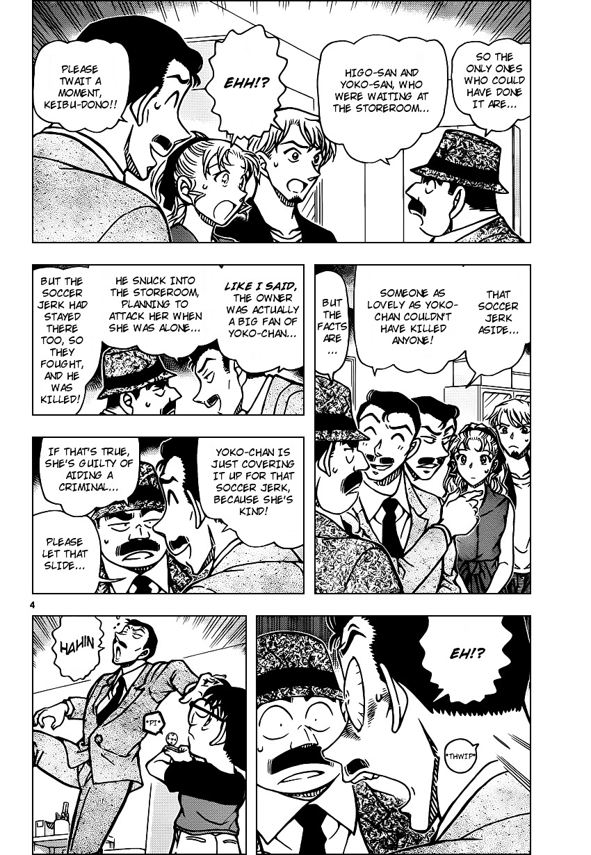 Read Detective Conan en Manga Online