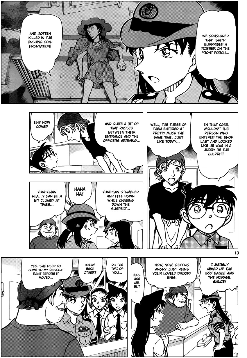 Read Detective Conan en Manga Online