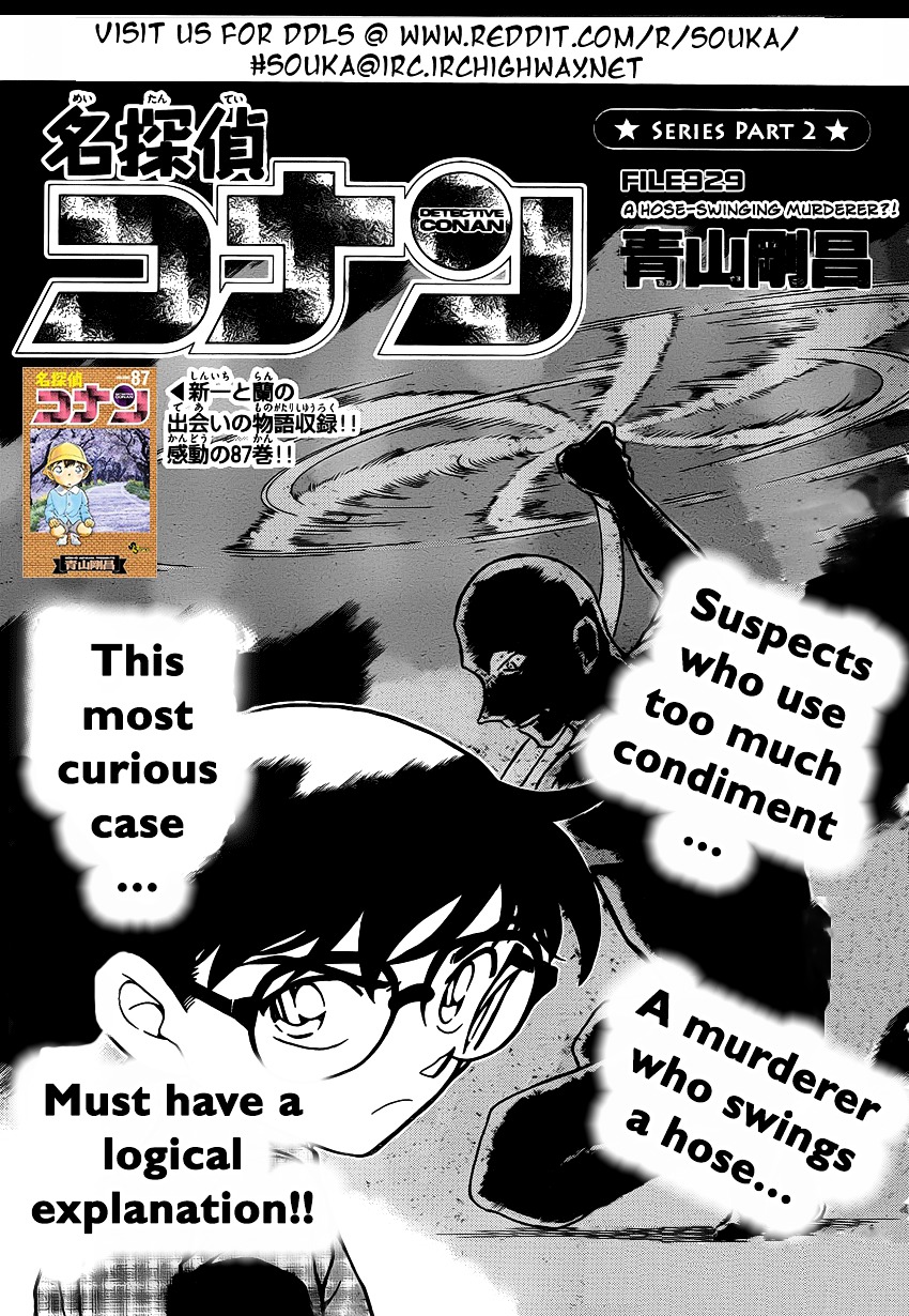 Read Detective Conan en Manga Online