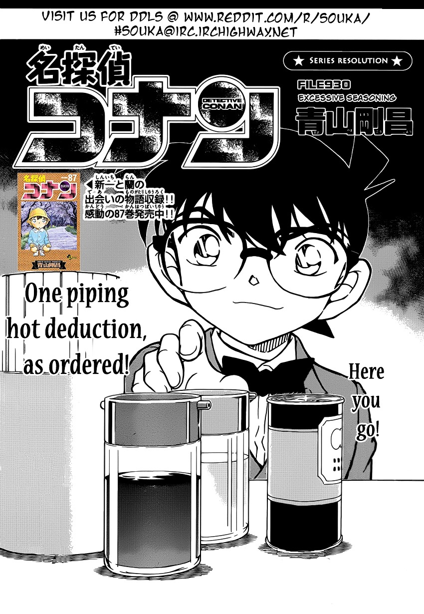 Read Detective Conan en Manga Online