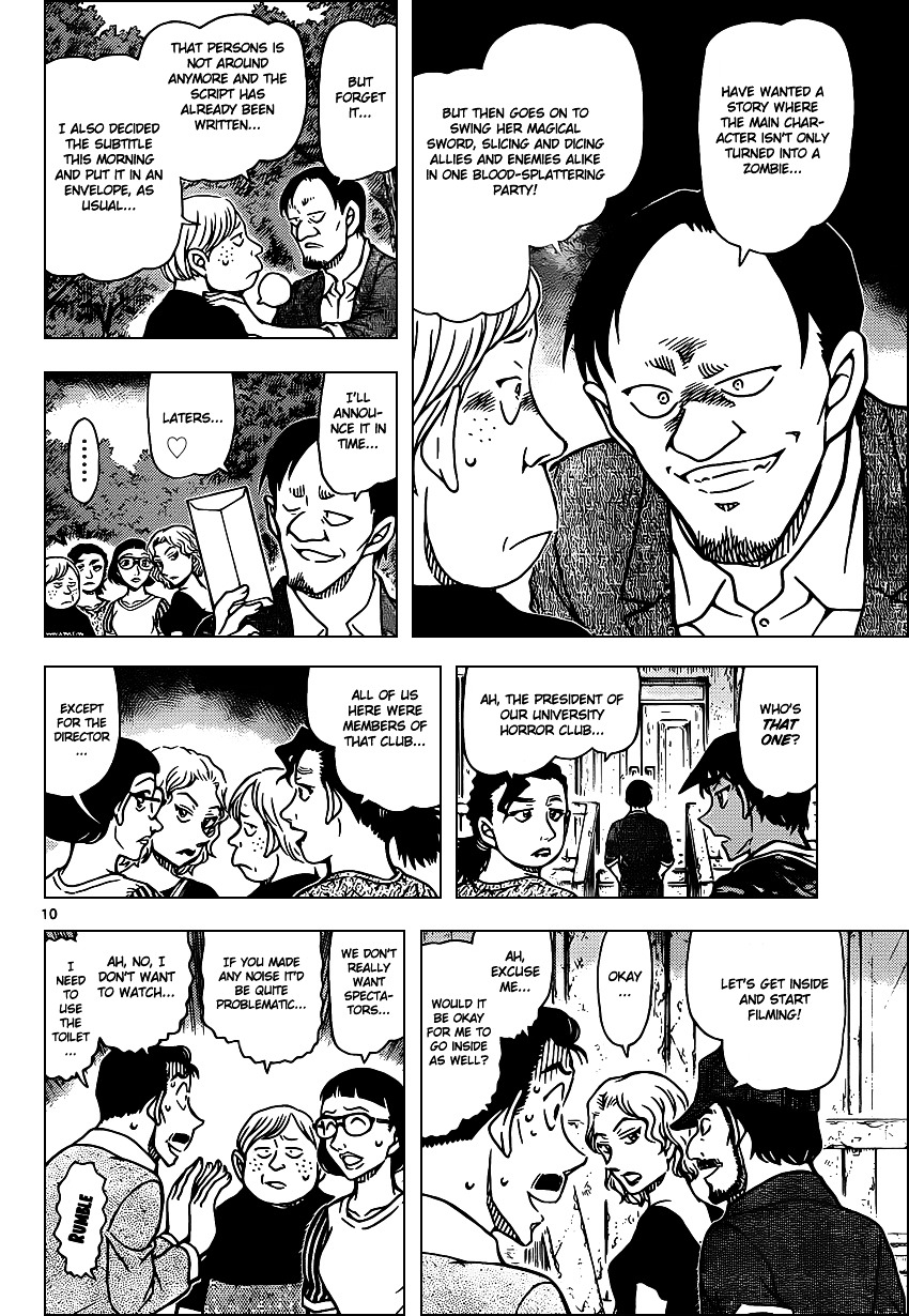 Read Detective Conan en Manga Online