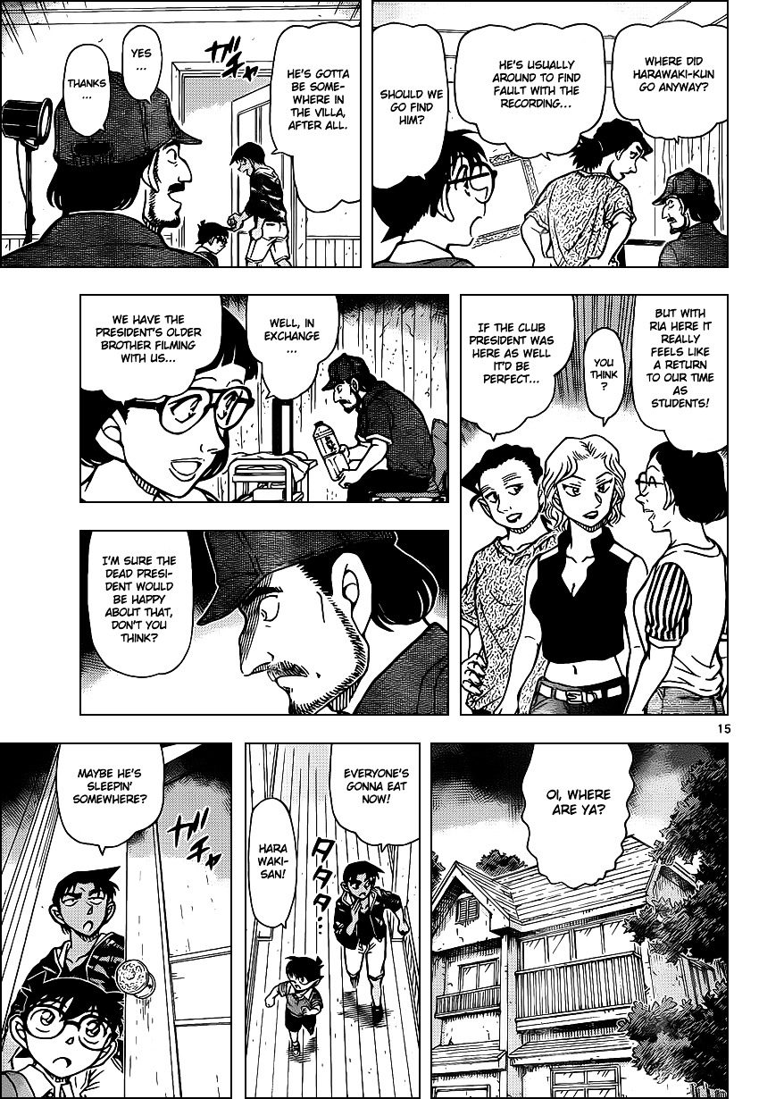 Read Detective Conan en Manga Online