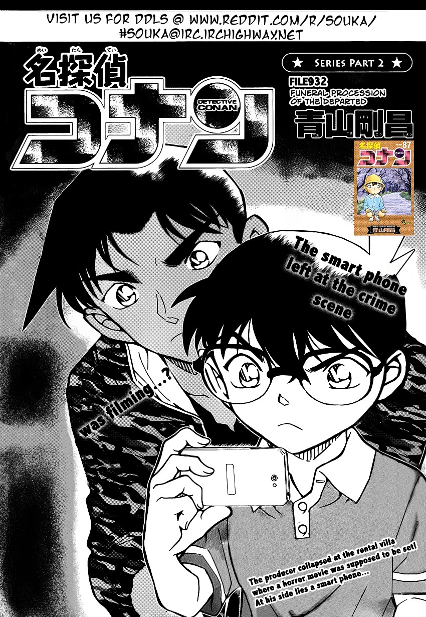 Read Detective Conan en Manga Online
