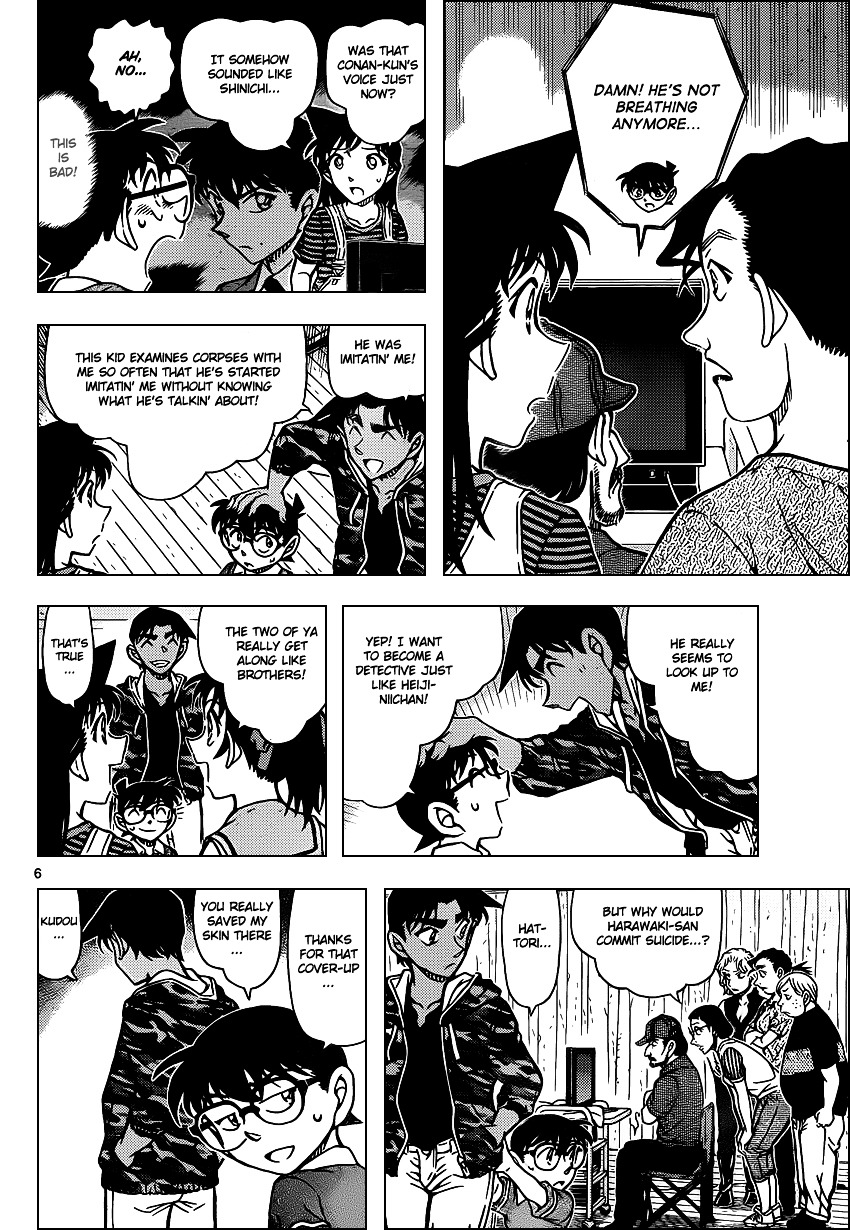Read Detective Conan en Manga Online