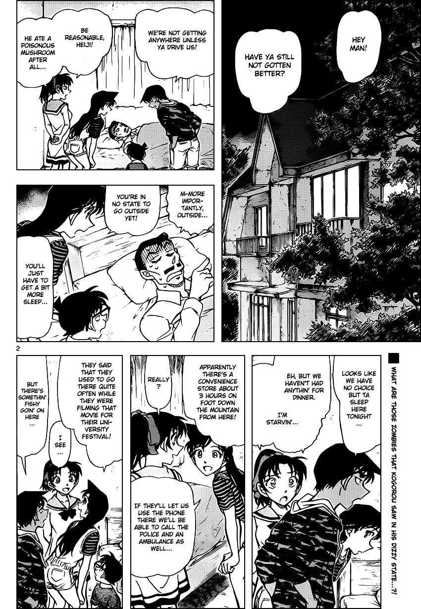 Read Detective Conan en Manga Online