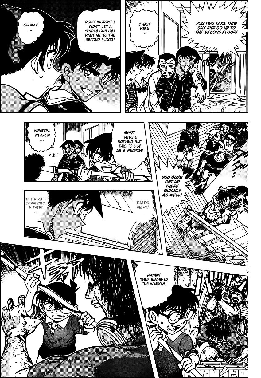 Read Detective Conan en Manga Online