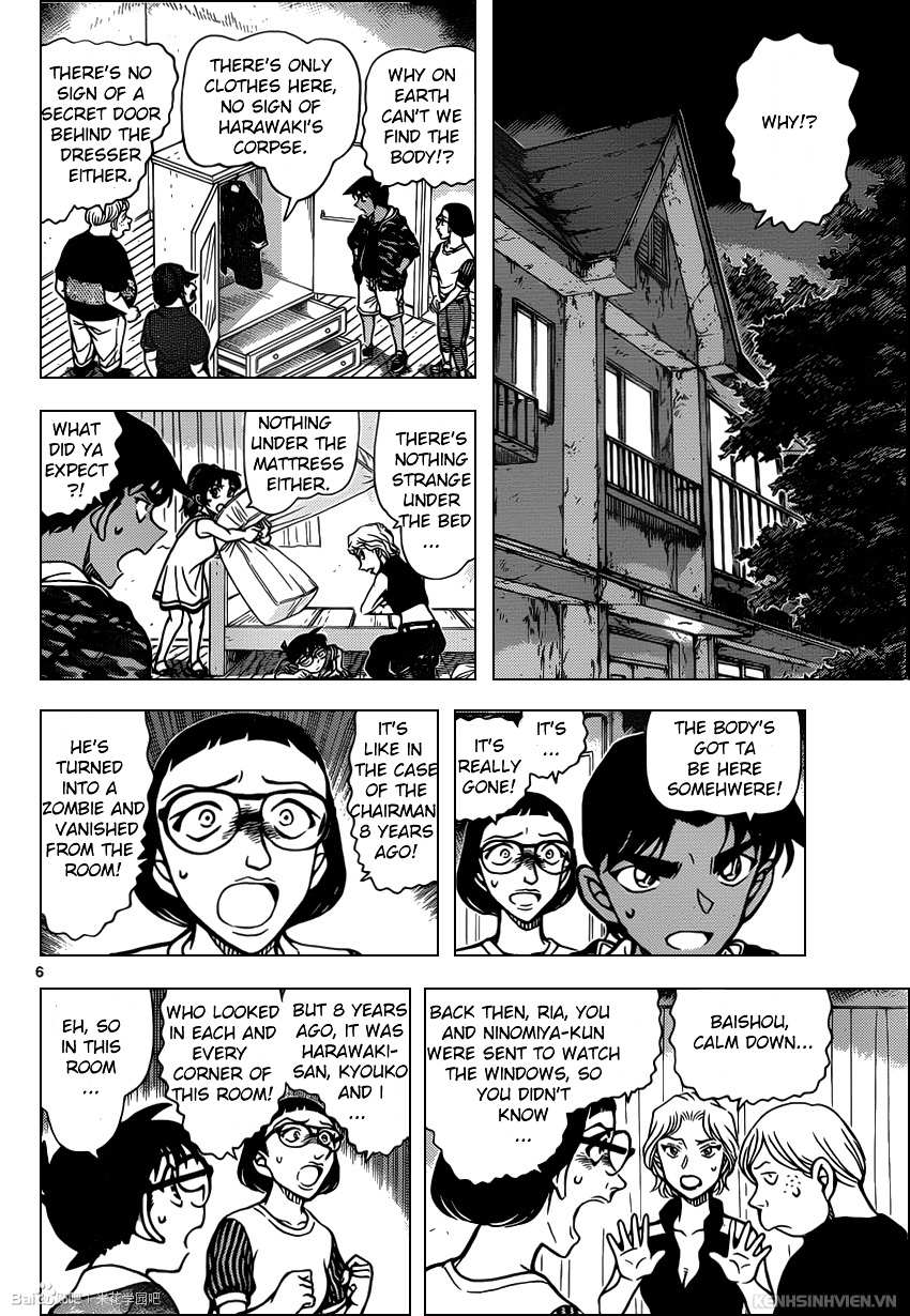 Read Detective Conan en Manga Online