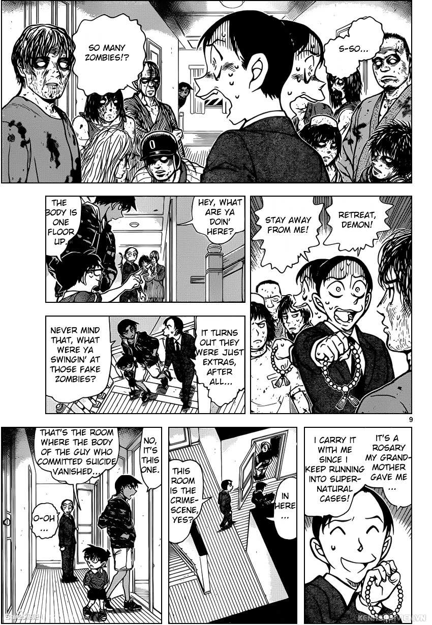 Read Detective Conan en Manga Online