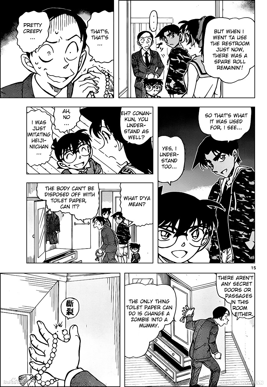 Read Detective Conan en Manga Online